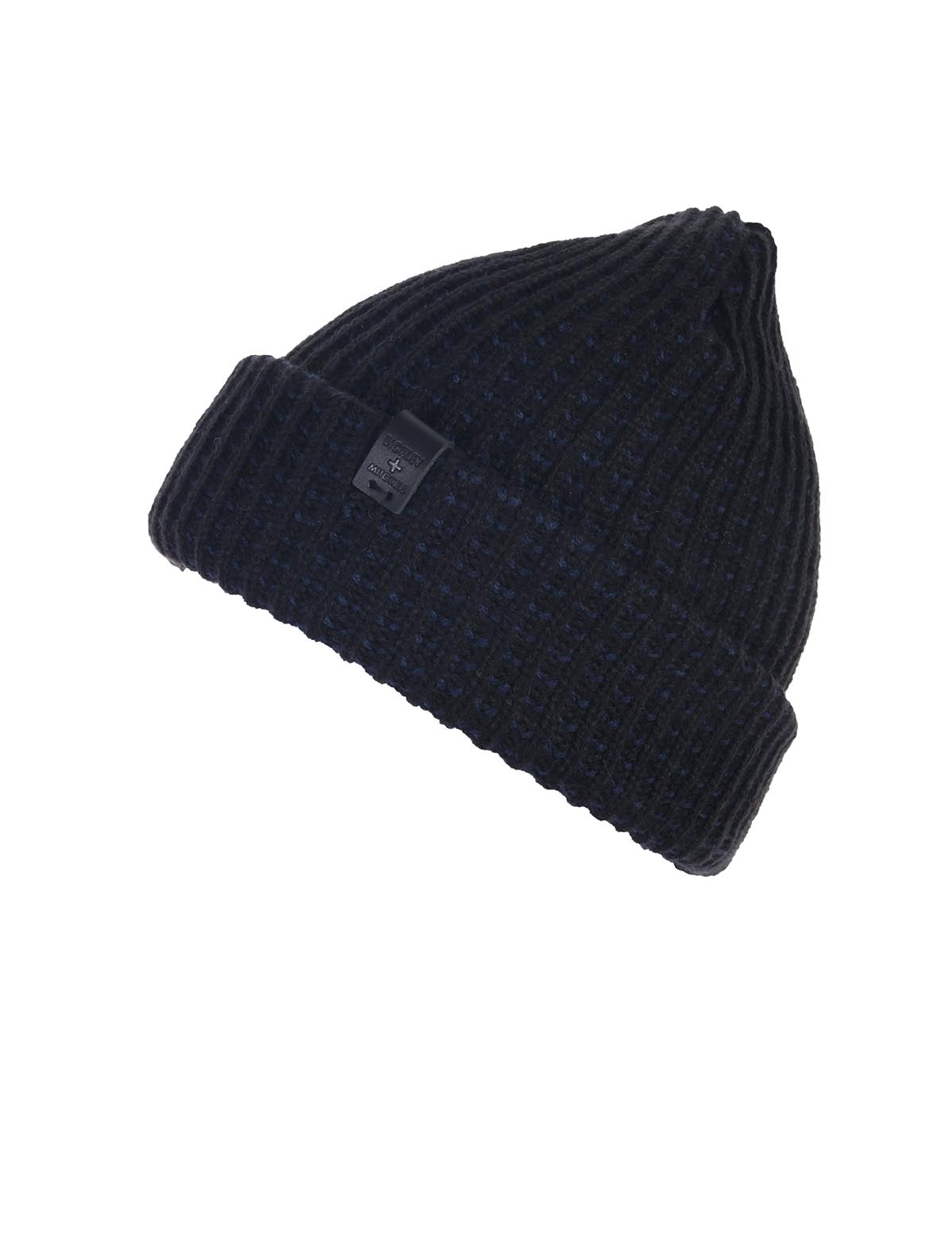 Waffle Contrast Stripe Beanie