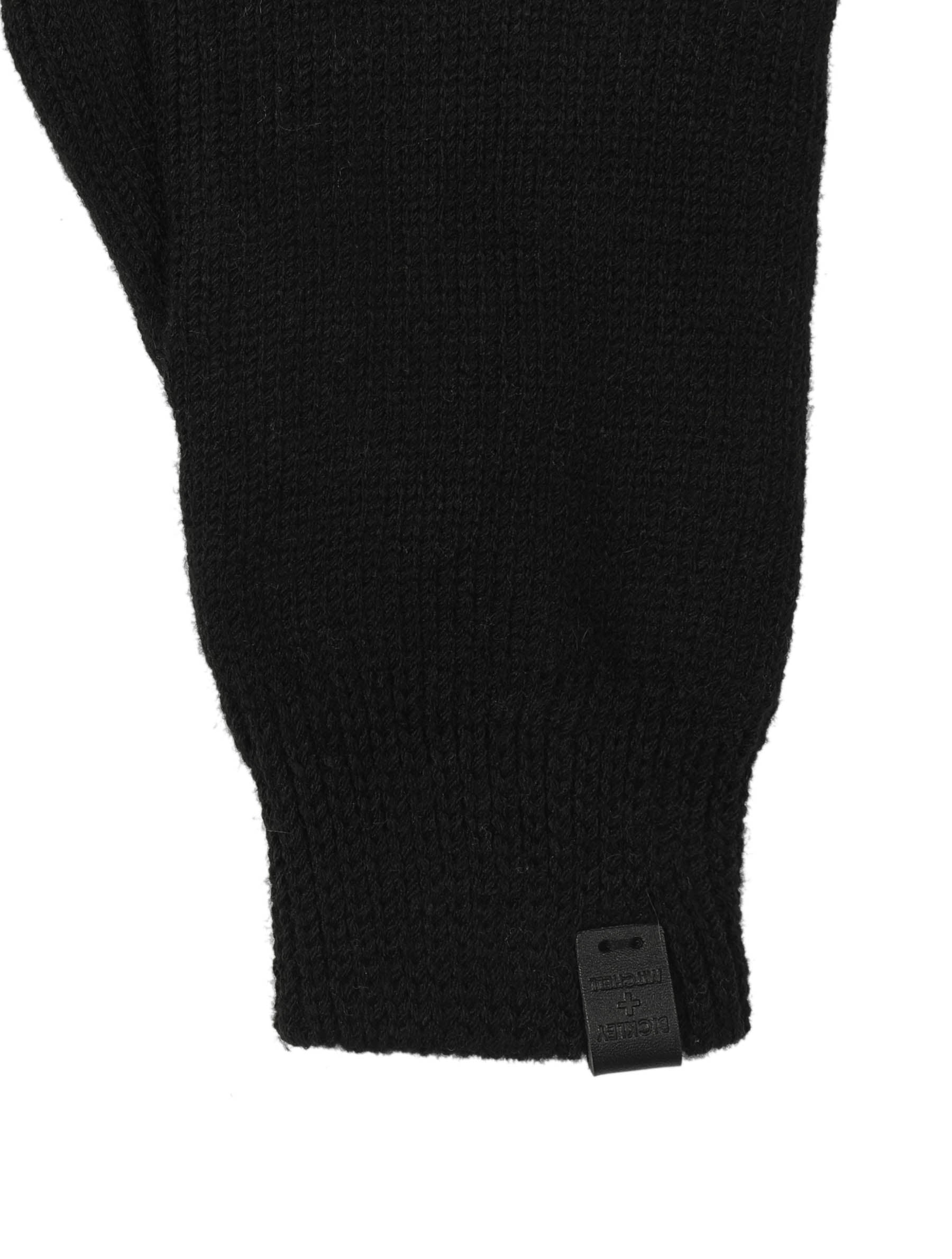 Basic Fleece Lined Gloves