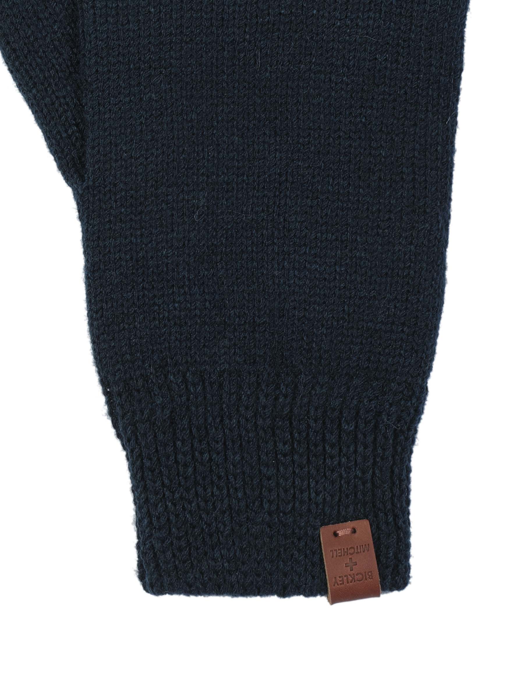 Basic Fleece Lined Gloves